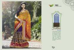 designer lehenga saree