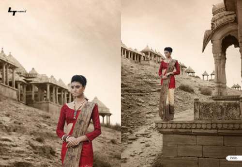 designer silk saree