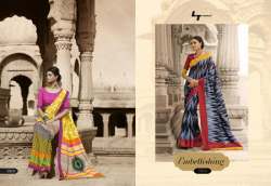 party wear silk saree