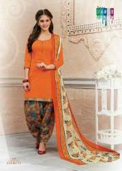 punjabi printed salwar suit
