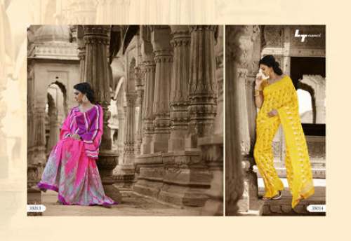 trendy silk saree