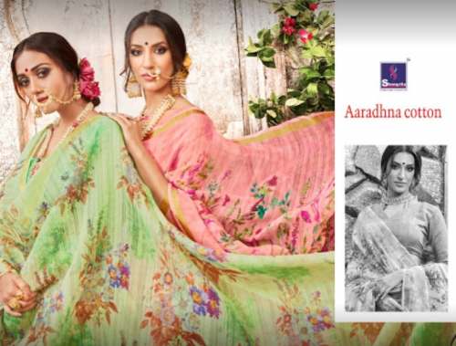 New Collection Aaradhna Cotton Saree For Women by SMK Womanica