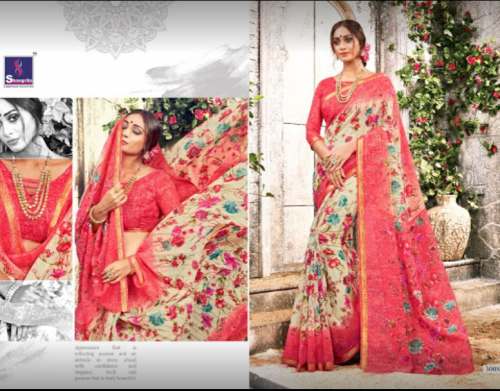 Shangrila Designer Printed Saree At Wholesale Rate