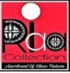 Riaa Collection logo icon