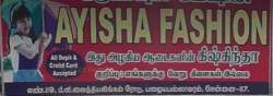 Ayisha Fashion logo icon
