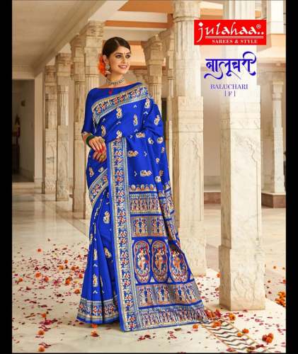 Elegant Jhula Baluchari Saree