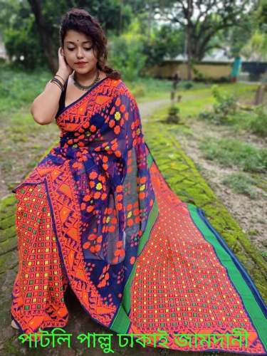 Stylish Soft Dhakai Jamdani Saree by Sree Guru saree centre