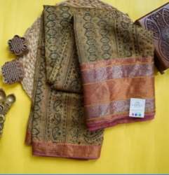 Fancy Cotton Weightless Saree For Women