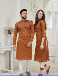 Festive Wear Couple Kurta Set