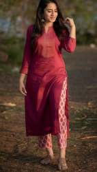 Fancy Red Kurti With printed Pant Set 