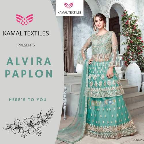 Alvira Paplon Green Embroidered Ladies Suit  by Kamal textiles