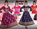 designer-anarkali-long-kurti-in-sawai-madhopur