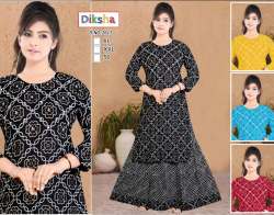 Diksha Fancy Cotton Kurti With Palazzo Set 