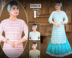 Fancy Kurti With Sharara Set by Pawan collection