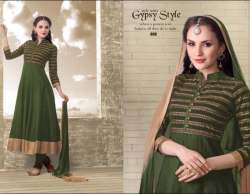 New Collection Anarkali Suit For Ladies