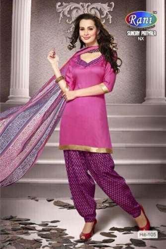 New Rani Catalog Readymade Punjaji Suit by Nisha Textiles
