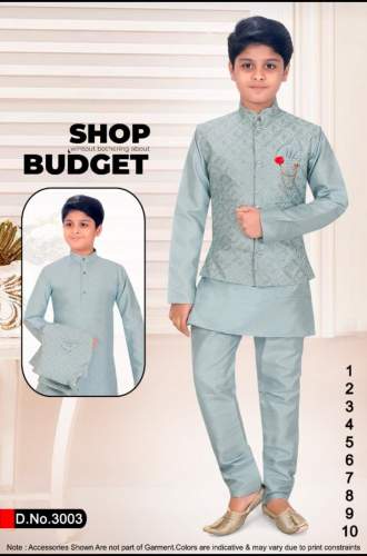 Kids Kurta Pajama With Koti D 3003 by Sajid Wajid Kids Wear