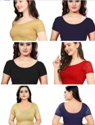 Regulare Paded Ready Made Blouse