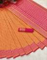 Beautiful Pink Soft Silk Golden Jari Saree thumb 1