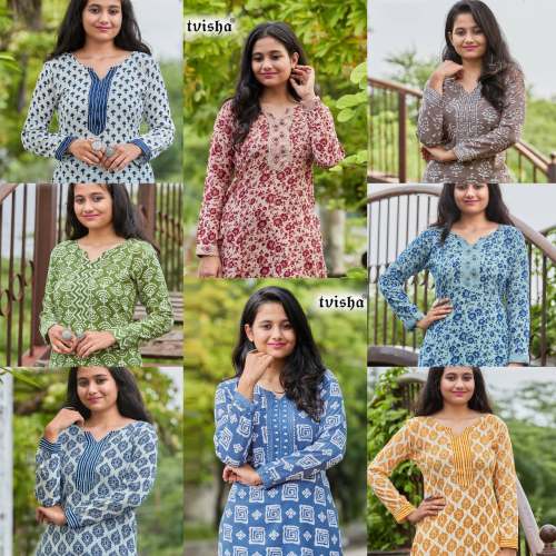 Capsule Cotton Print Kurti With Pant Set