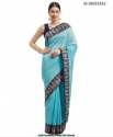 Sky Blue Plain Saree With Dark Blue Border