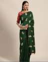 Ladies Designer Wine Color Banaras Saree thumb 5