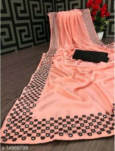 New Gajri Color Saree For Women