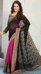 Priyancee Sarees logo icon