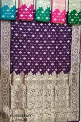 New Collection Banarasi Saree For Women