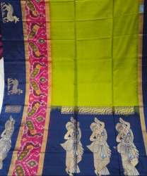 New Collection Handloom Saree For Ladies
