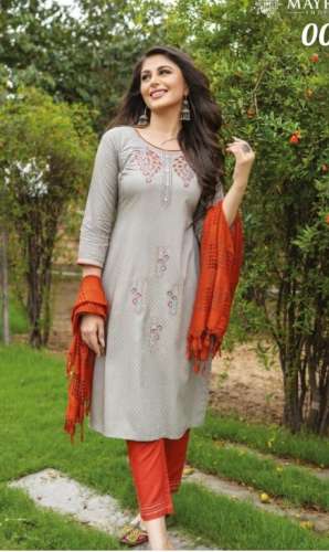 New Printed Kurti For Women