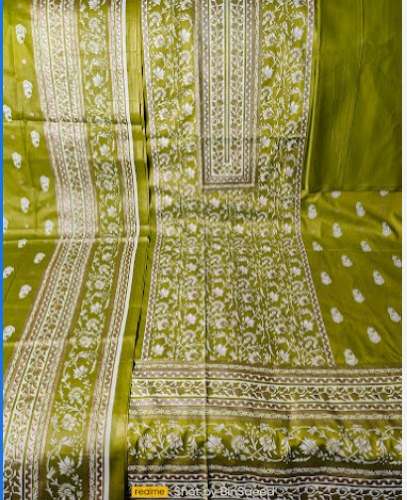 Fancy Mehendi Green Silk Dress Material  by LIBAAS E HAYA