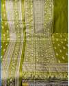 Fancy Mehendi Green Silk Dress Material 