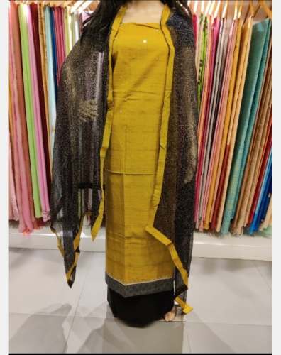 Mustard Cotton Salwar Set Material 