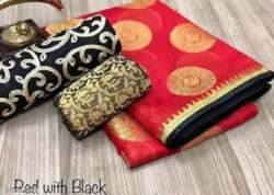 New Collection Red Designer Saree For Ladies