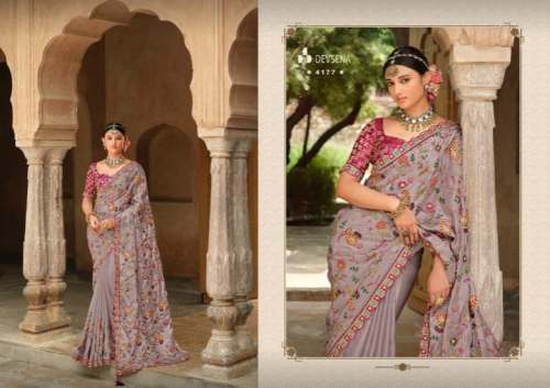 Embroidery Purple Saree For Ladies by Jagdamba Sarees