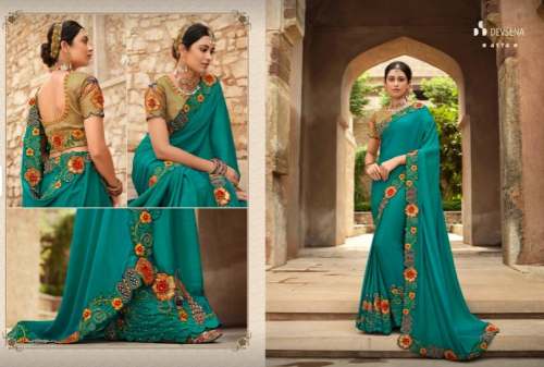 Embroidery Sea Green Saree For Ladies by Jagdamba Sarees