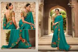 Embroidery Sea Green Saree For Ladies