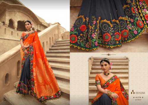 New Collection Orange And Grey Saree For Ladies by Jagdamba Sarees