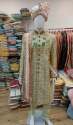 Premium Sherwani Collection For Wedding
