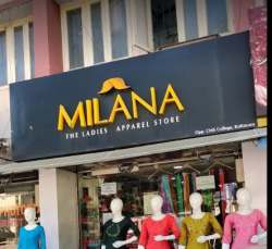 Milana logo icon