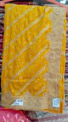 New Collection Yellow Embroidery Saree