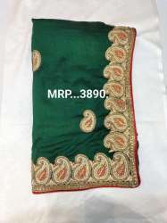 Party Wear Green Mango Border Saree