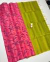 Pochampalli Ikkat Printed Pure Soft Silk Saree thumb 2