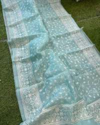 Stylish Organza Embroidered Saree