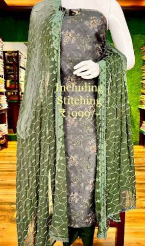 Elegant Green Dress Material with fancy Dupatta