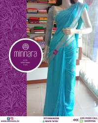 New Arrival Sky Blue Plain Saree