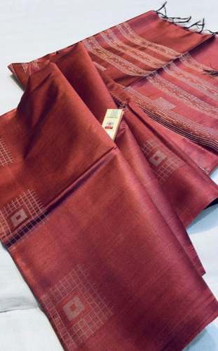New Silk Hand loom Saree For Women by Rahi fabric