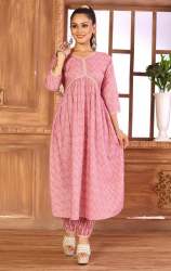 Alia Cut  CAMBRIC COTTON Kurti Set