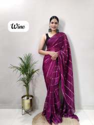 Beautiful Pure Soft Georgette Saree With Satin Zari Patta